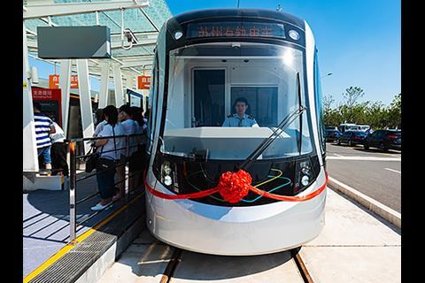 The second tram line in the city of Suzhou opened on August 31.
